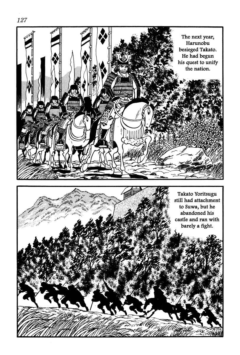 Page 35 Chapter 22 Takeda Shingen