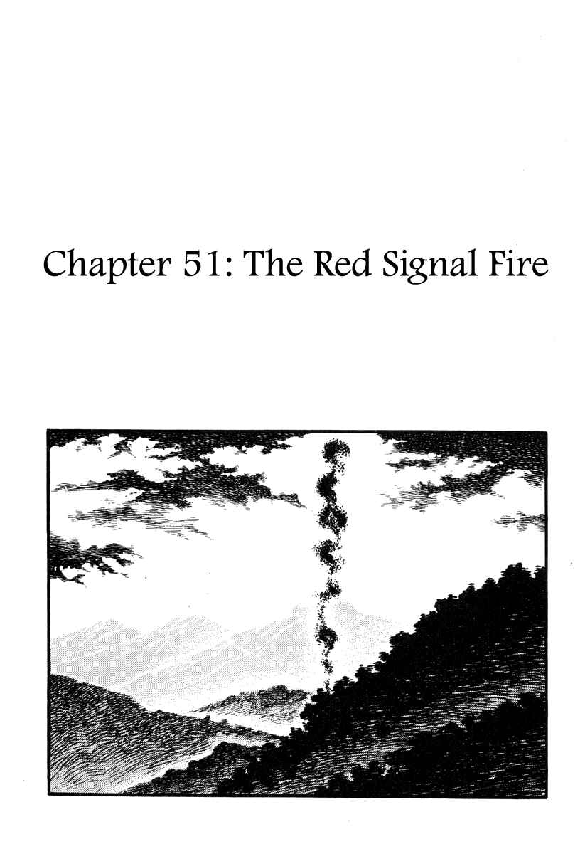 Page 1 Chapter 51 Takeda Shingen