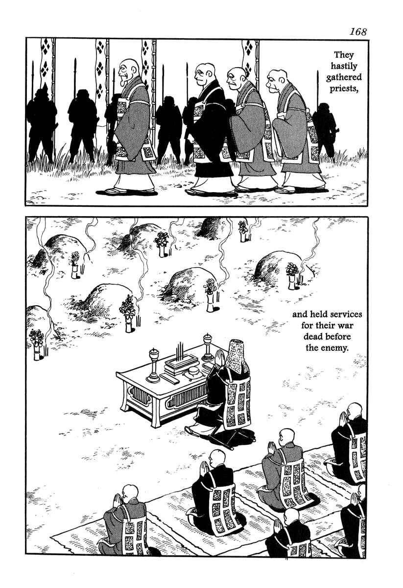 Page 20 Chapter 51 Takeda Shingen
