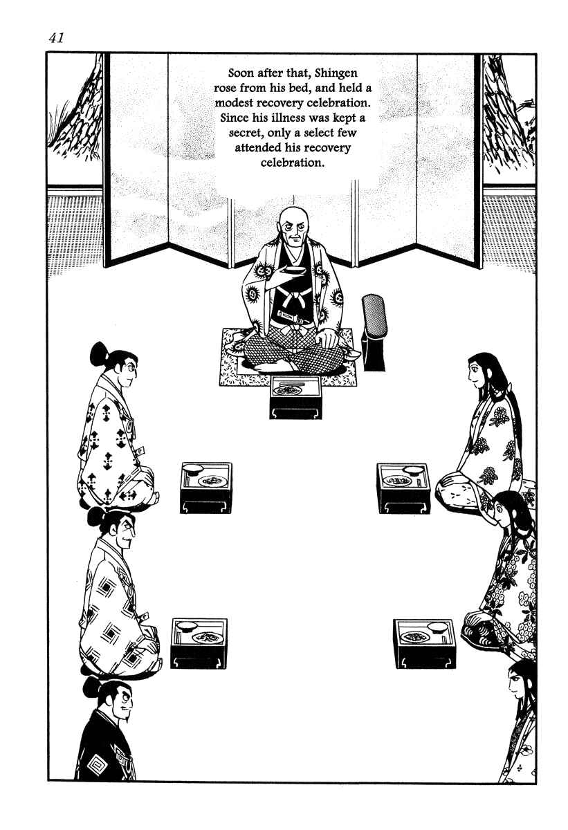 Page 11 Chapter 81 Takeda Shingen
