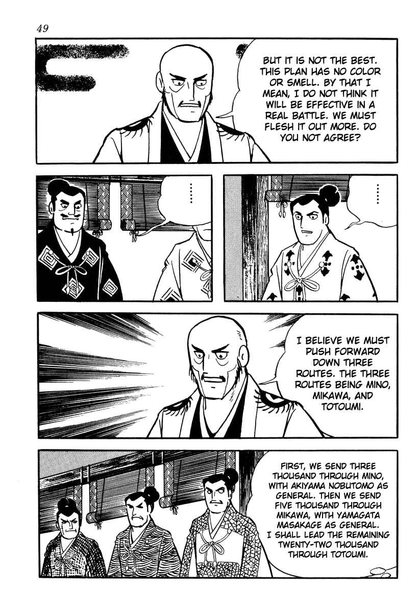 Page 19 Chapter 81 Takeda Shingen