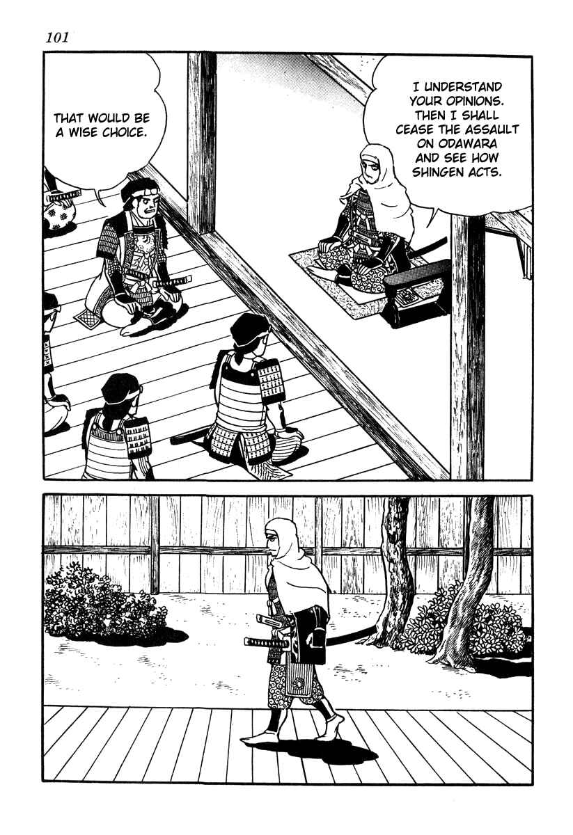 Page 19 Chapter 48 Takeda Shingen