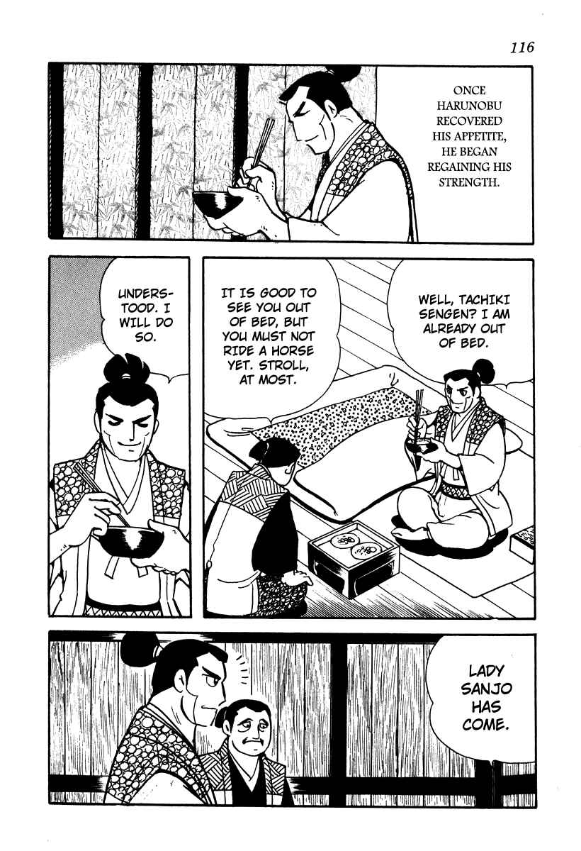 Page 14 Chapter 14 Takeda Shingen