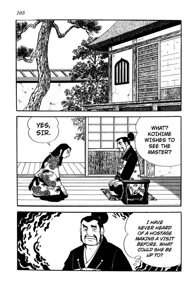 Page 3 Chapter 14 Takeda Shingen