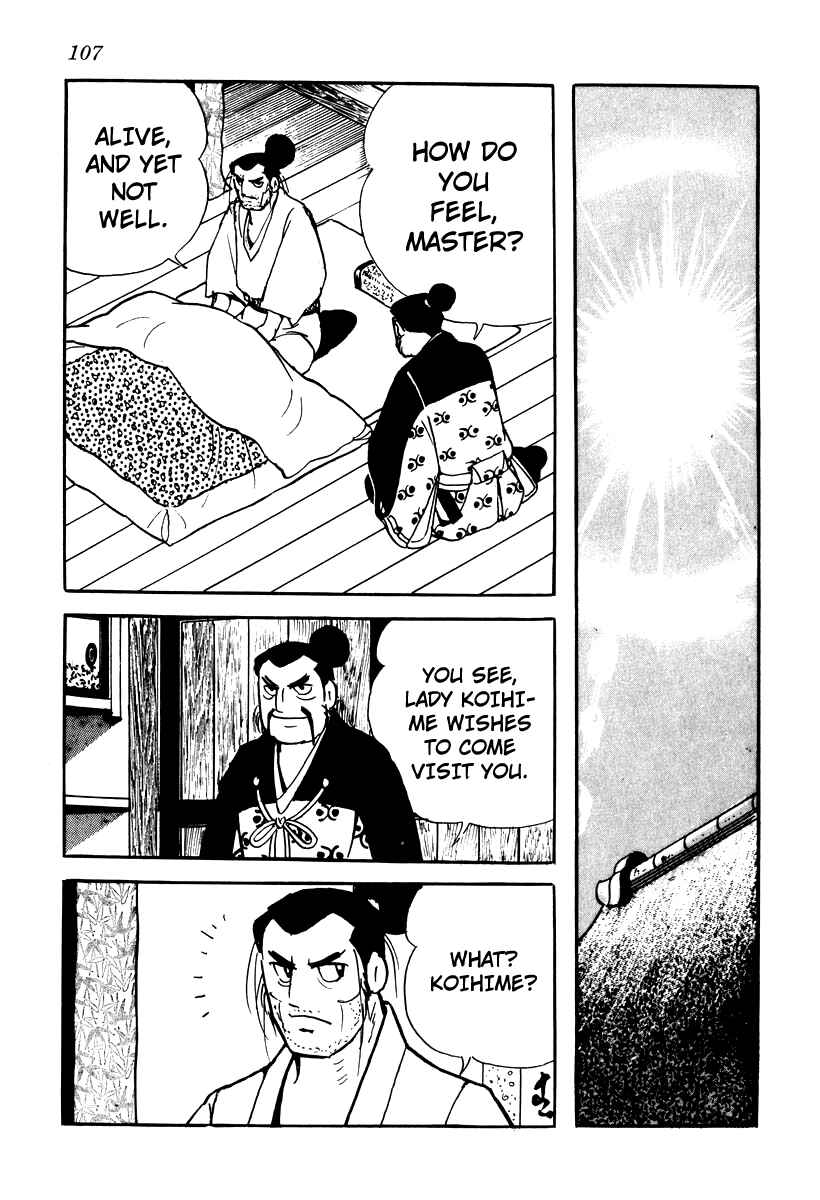 Page 5 Chapter 14 Takeda Shingen