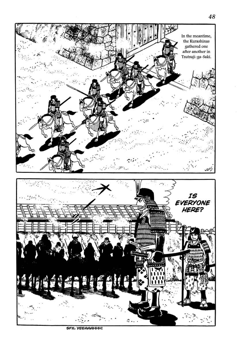 Page 14 Chapter 11 Takeda Shingen