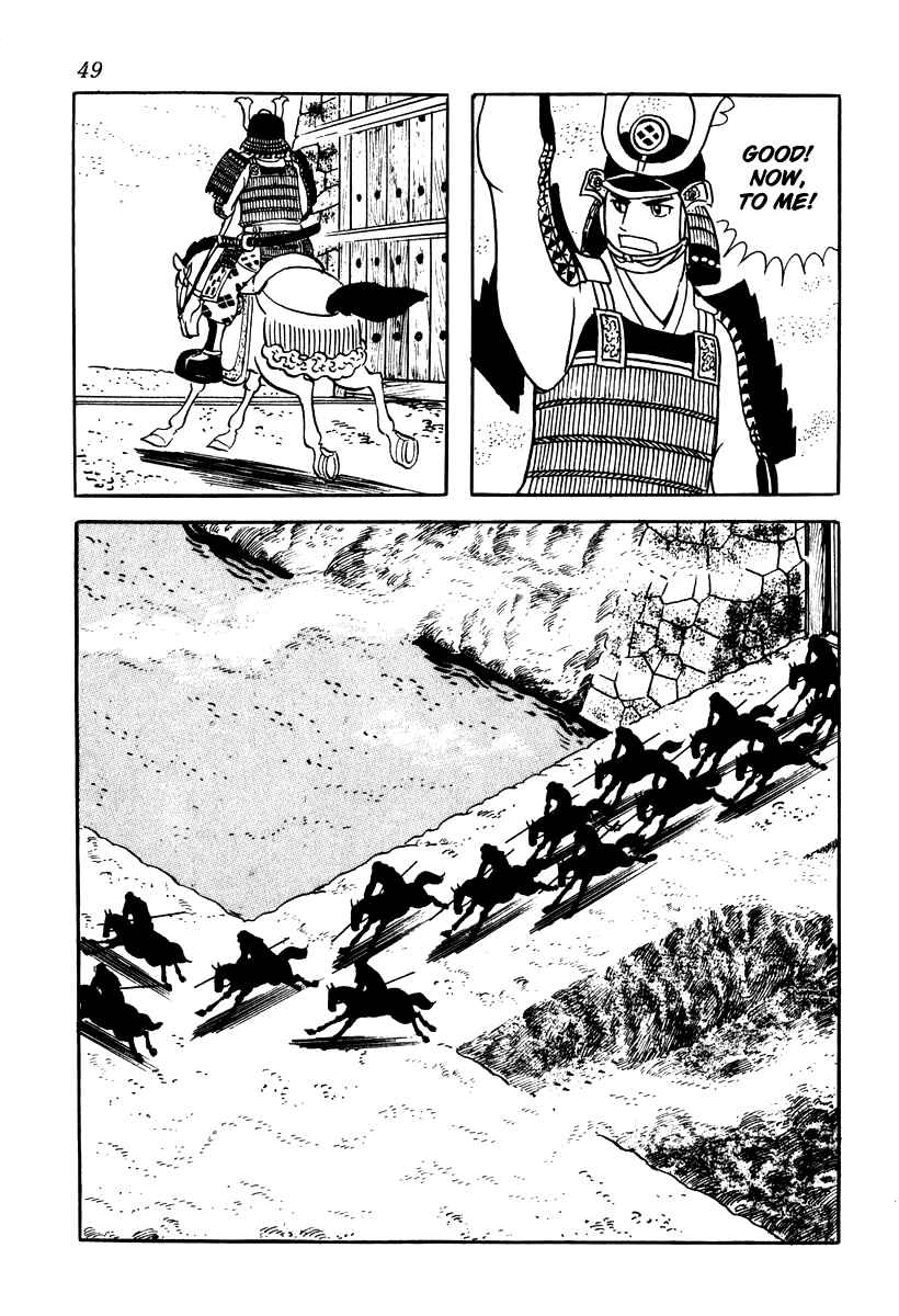 Page 15 Chapter 11 Takeda Shingen