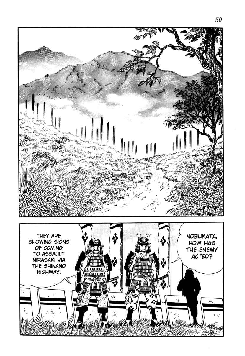 Page 16 Chapter 11 Takeda Shingen