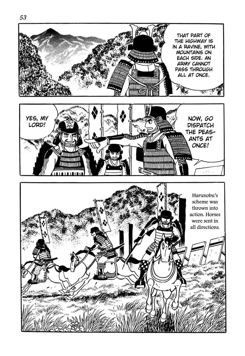 Page 19 Chapter 11 Takeda Shingen