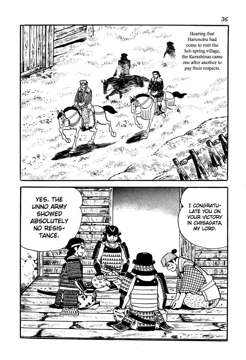Page 2 Chapter 11 Takeda Shingen