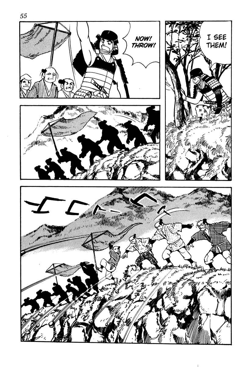 Page 21 Chapter 11 Takeda Shingen