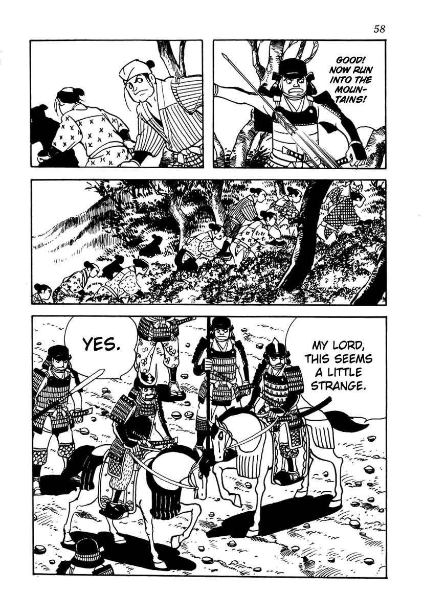 Page 24 Chapter 11 Takeda Shingen