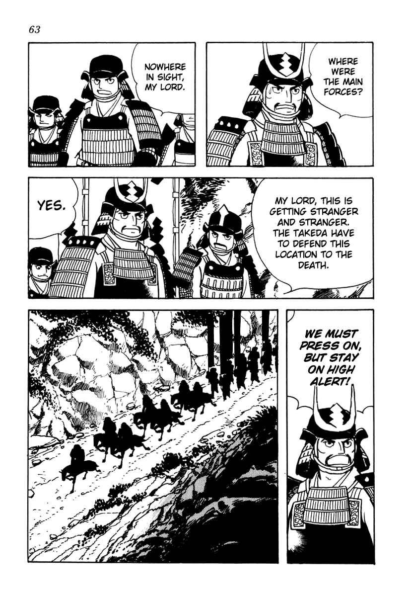 Page 29 Chapter 11 Takeda Shingen