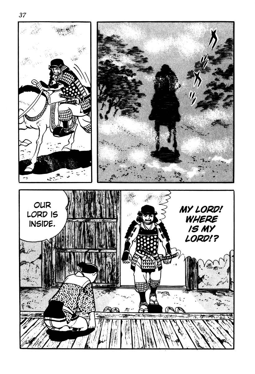 Page 3 Chapter 11 Takeda Shingen