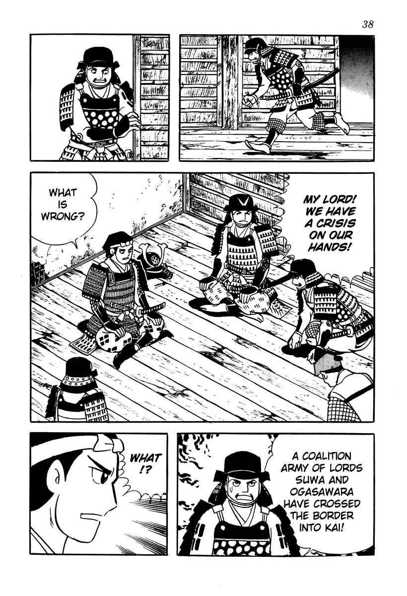 Page 4 Chapter 11 Takeda Shingen