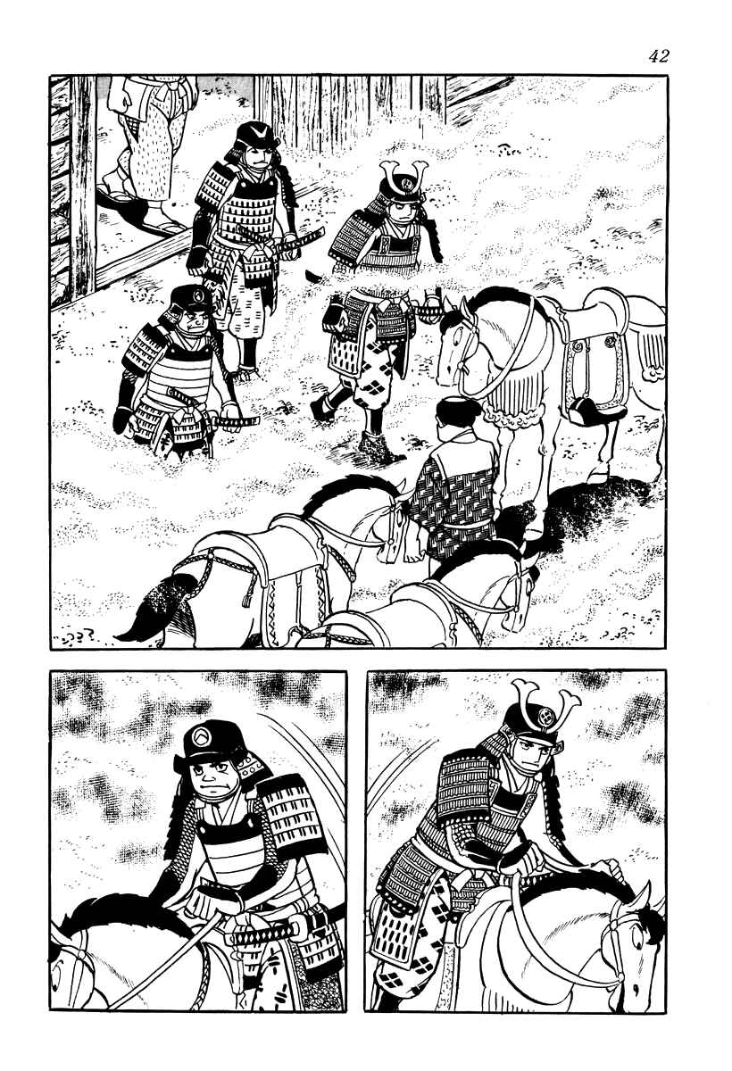 Page 8 Chapter 11 Takeda Shingen