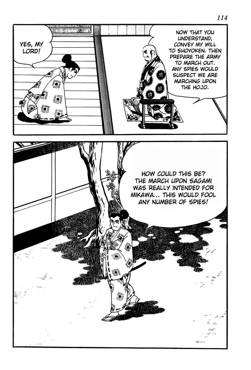 Page 40 Chapter 74 Takeda Shingen