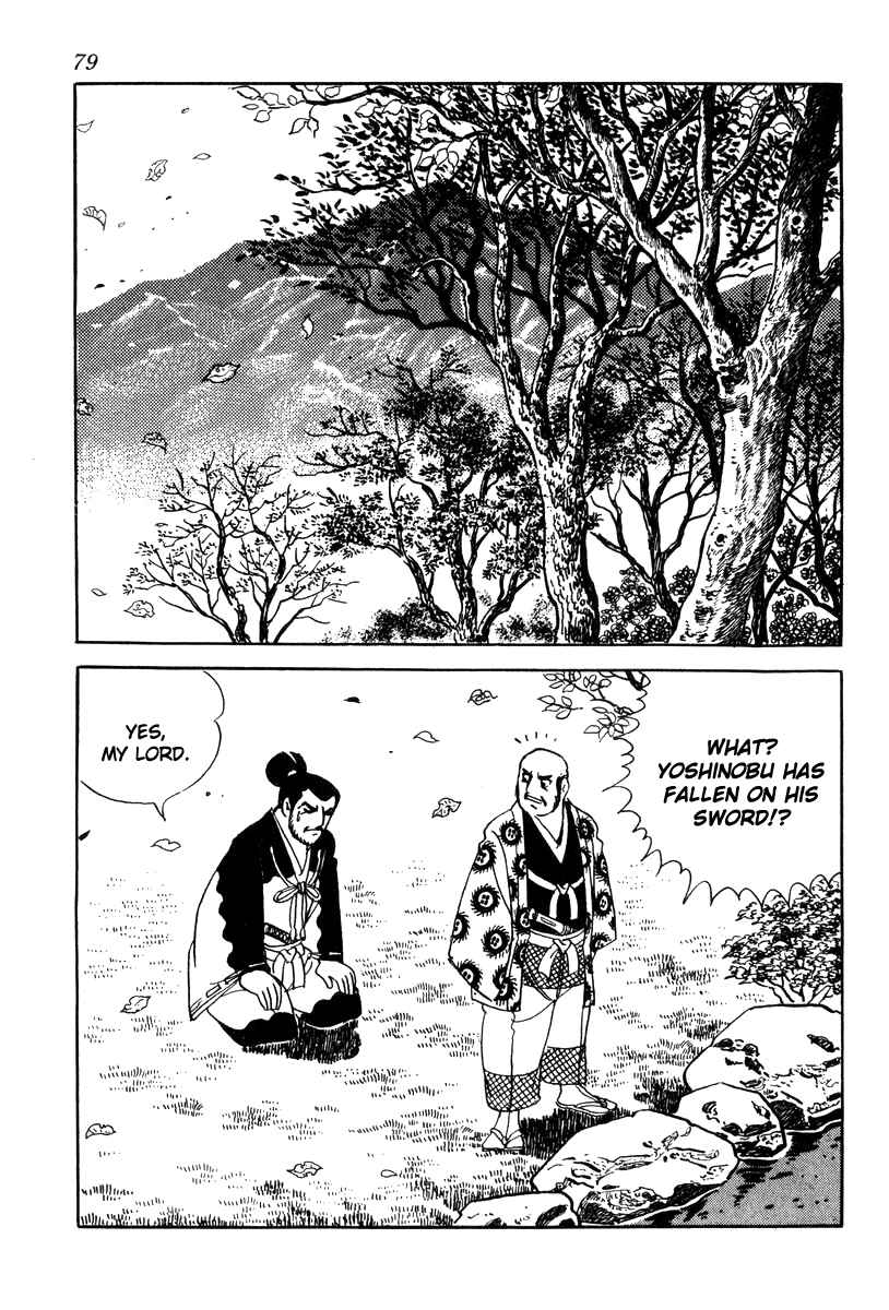 Page 13 Chapter 65 Takeda Shingen