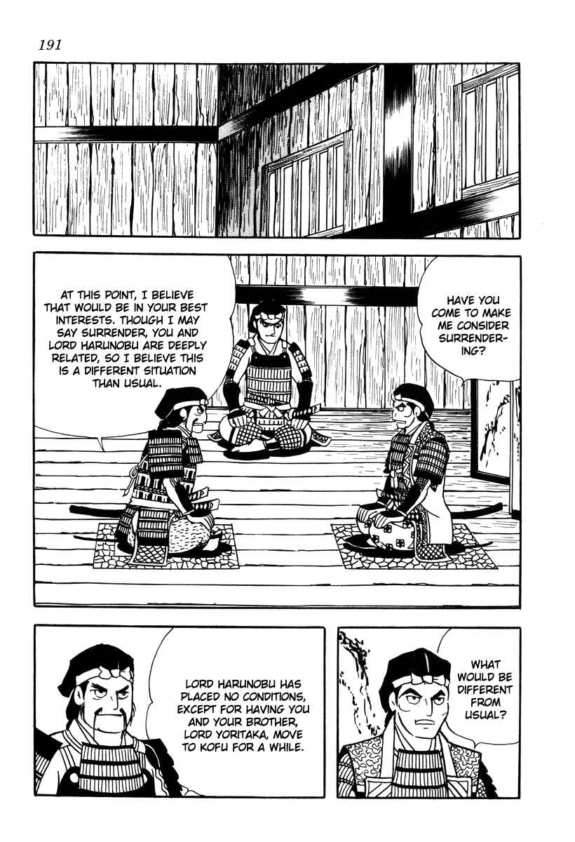 Page 13 Chapter 17 Takeda Shingen