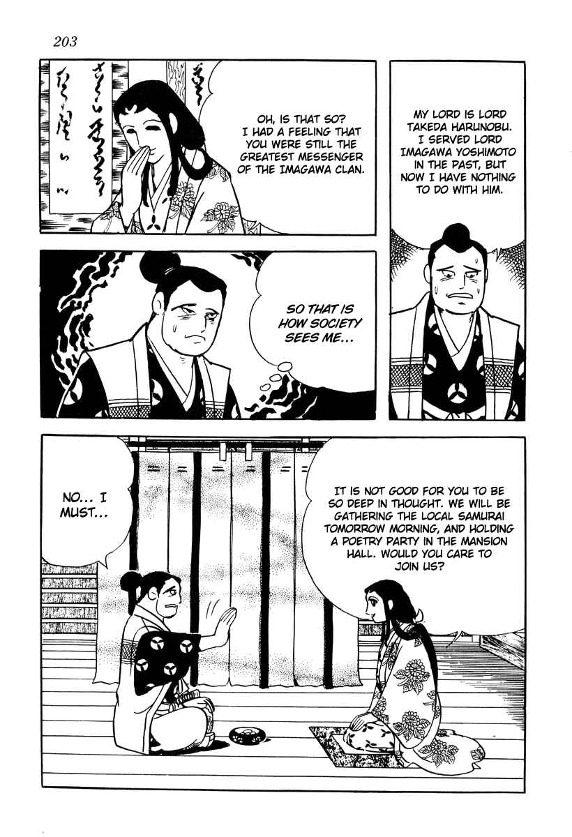 Page 25 Chapter 17 Takeda Shingen