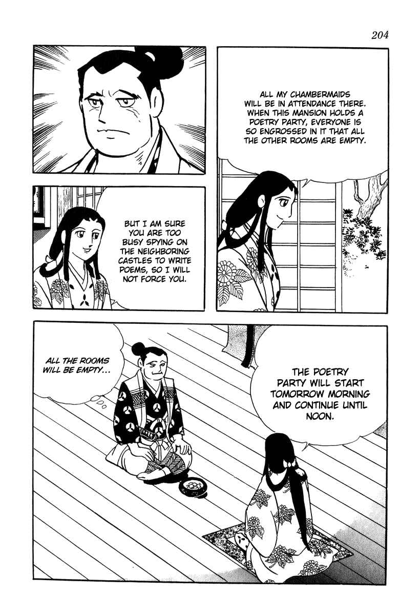 Page 26 Chapter 17 Takeda Shingen