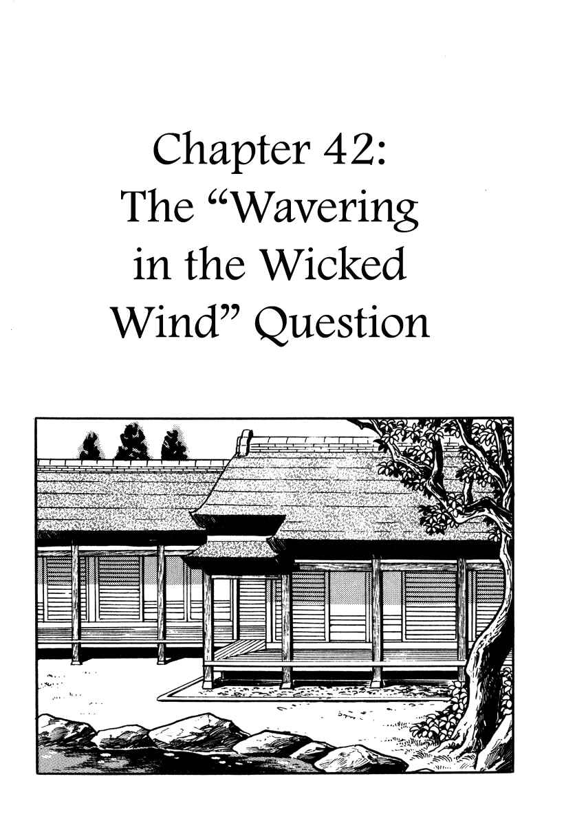 Page 1 Chapter 42 Takeda Shingen
