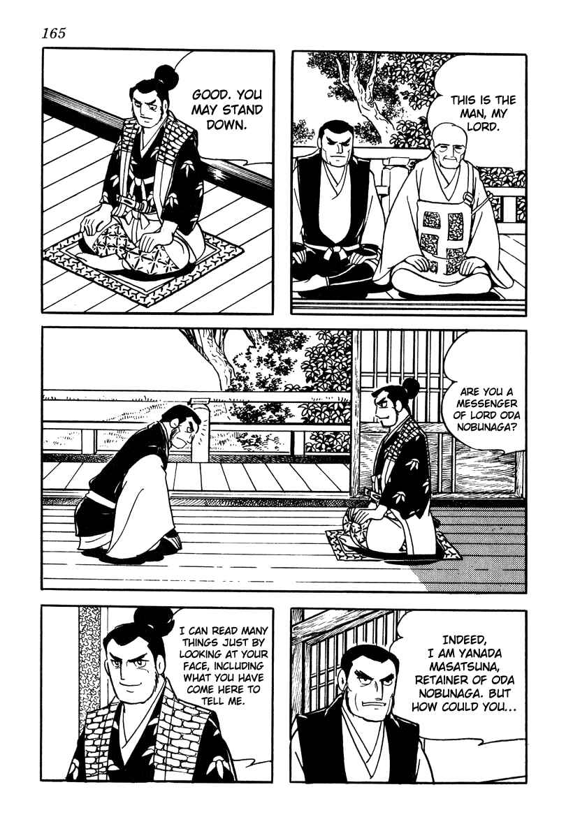 Page 5 Chapter 42 Takeda Shingen