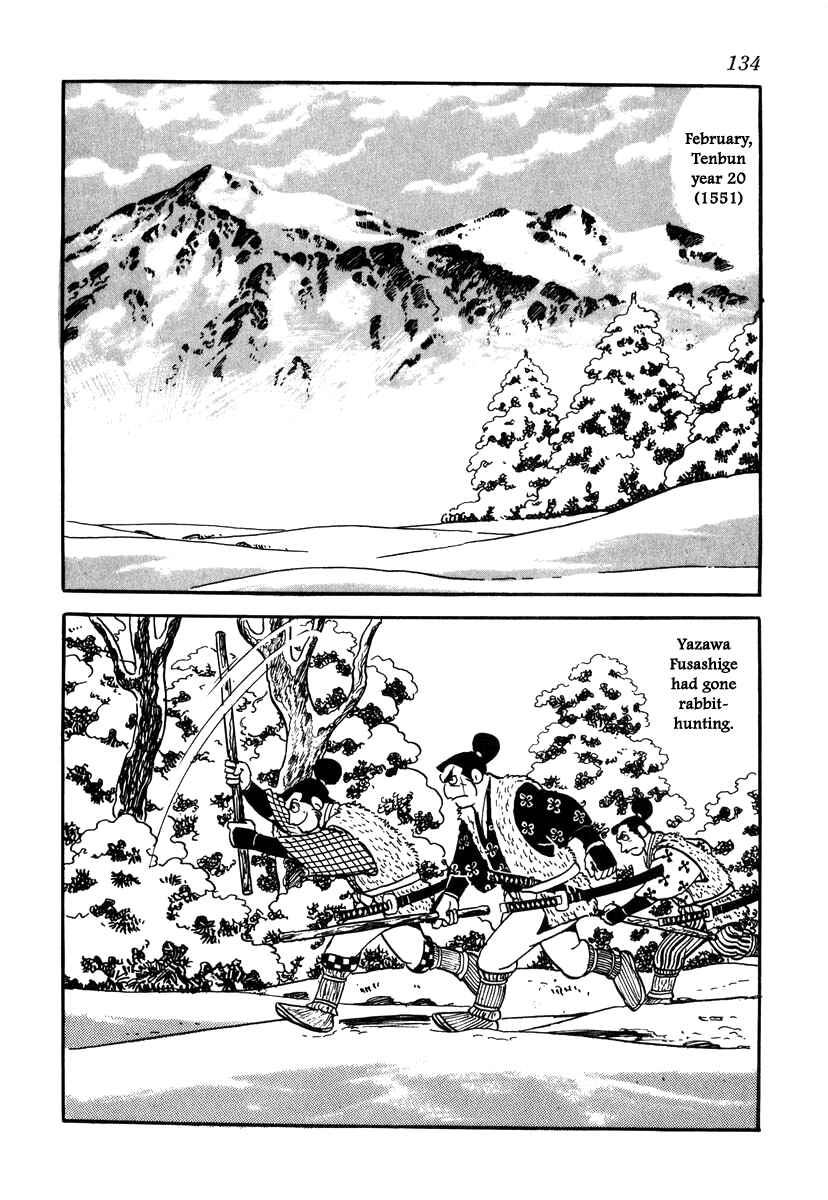 Page 10 Chapter 31 Takeda Shingen