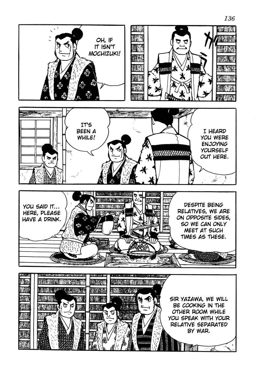 Page 12 Chapter 31 Takeda Shingen