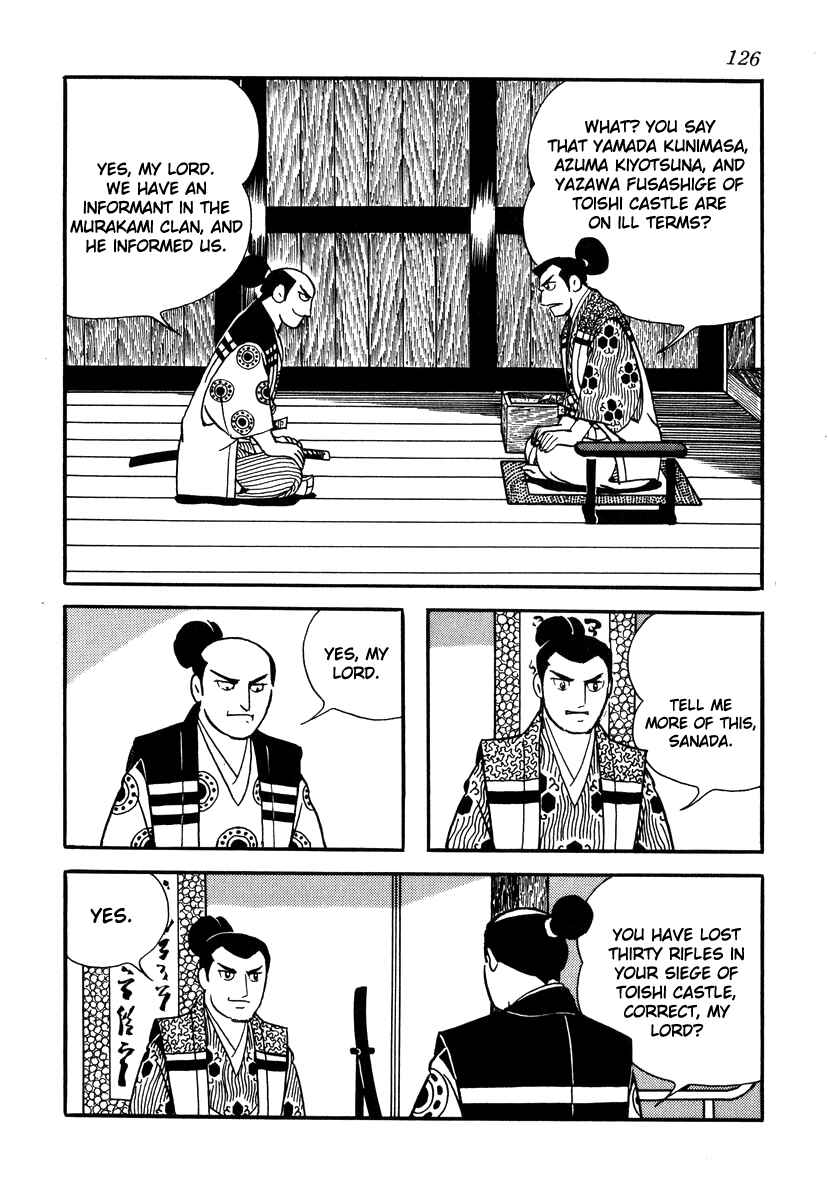 Page 2 Chapter 31 Takeda Shingen