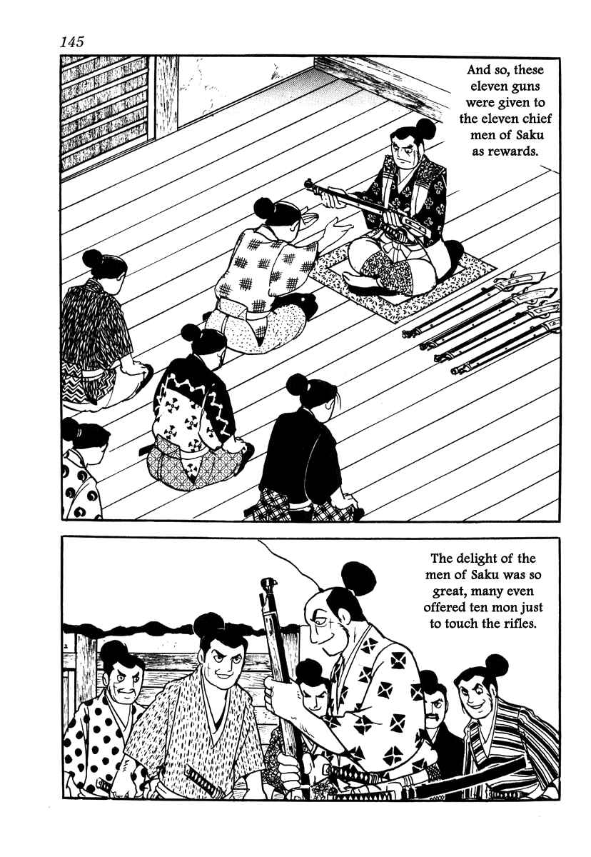 Page 21 Chapter 31 Takeda Shingen