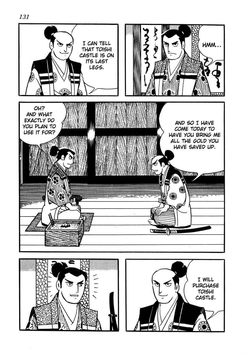 Page 7 Chapter 31 Takeda Shingen