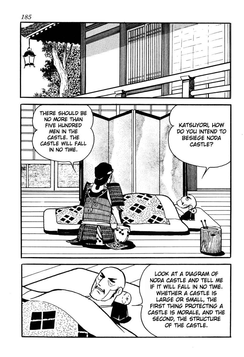 Page 13 Chapter 86 Takeda Shingen