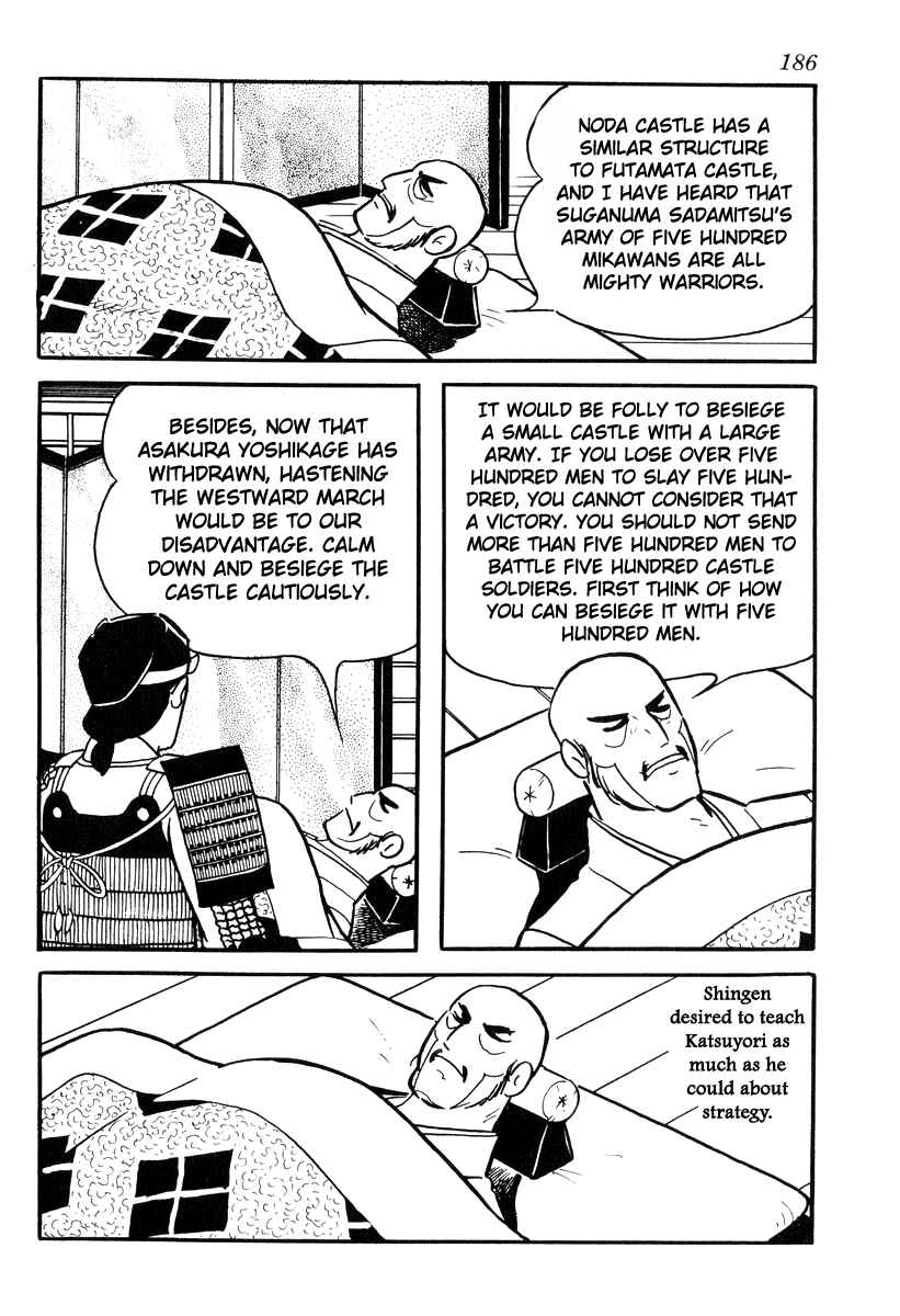 Page 14 Chapter 86 Takeda Shingen