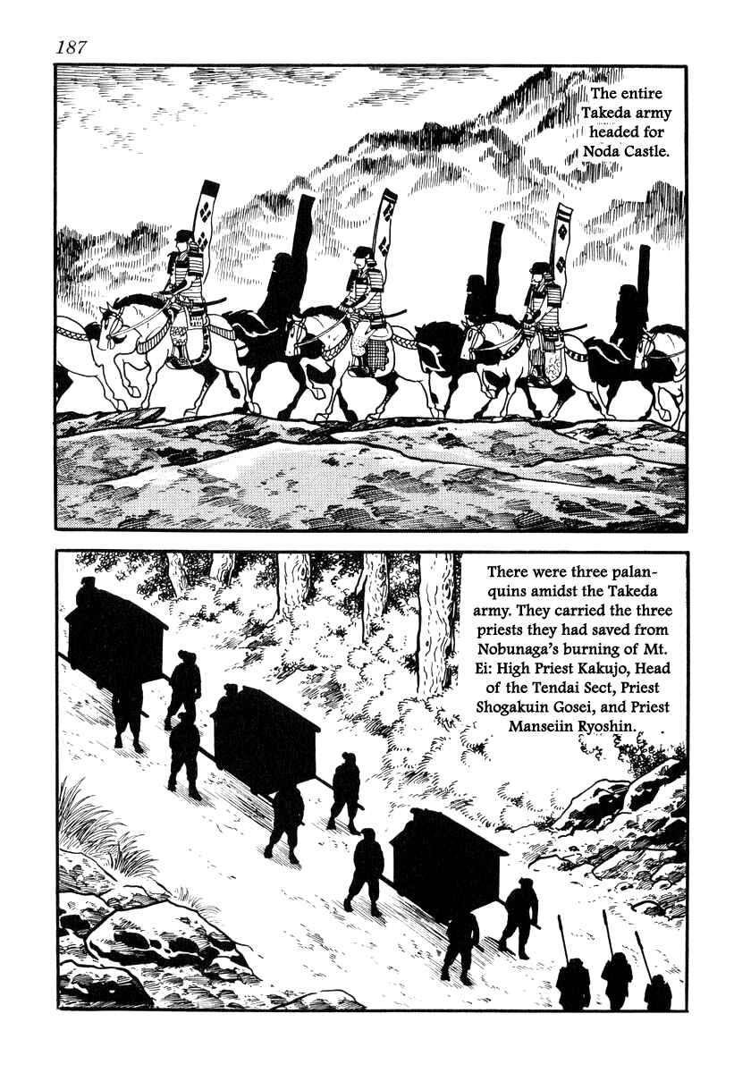 Page 15 Chapter 86 Takeda Shingen