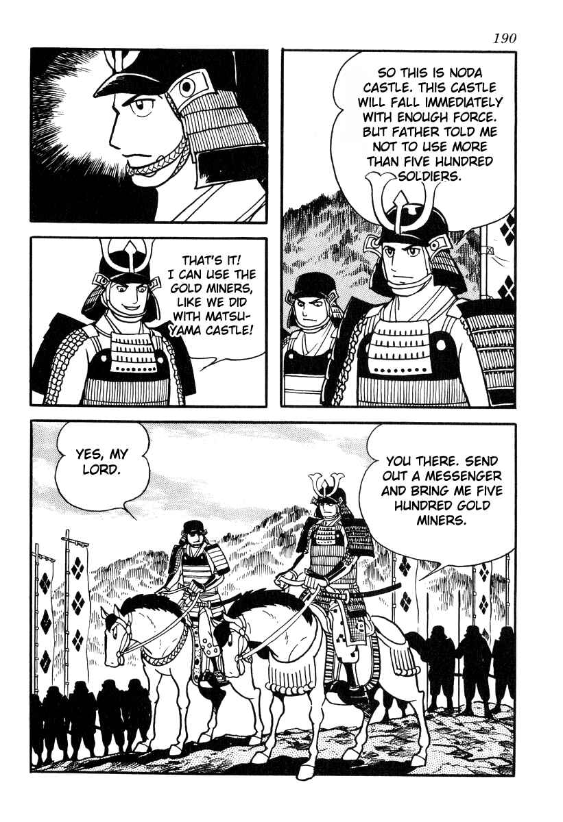 Page 18 Chapter 86 Takeda Shingen