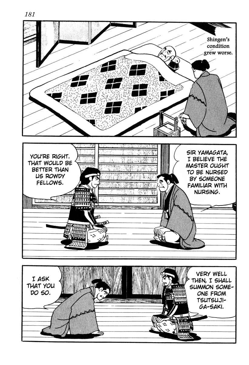 Page 9 Chapter 86 Takeda Shingen