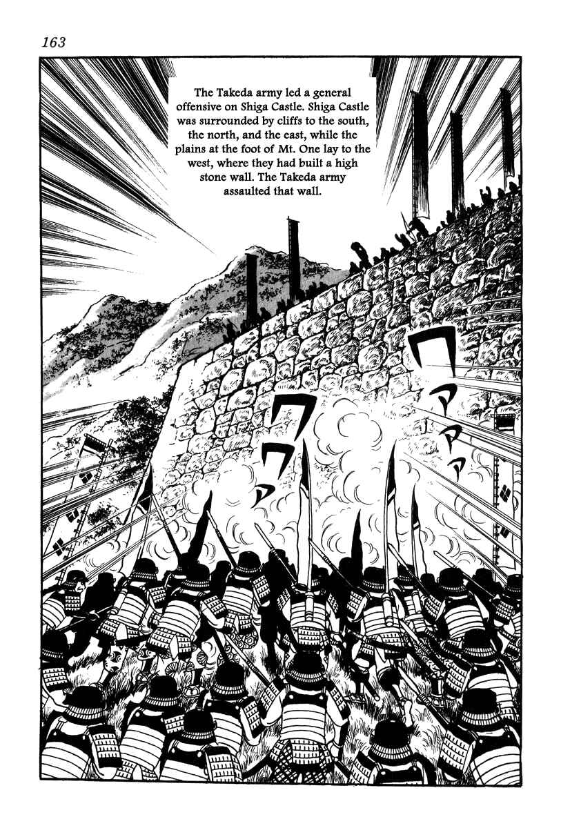Page 13 Chapter 24 Takeda Shingen