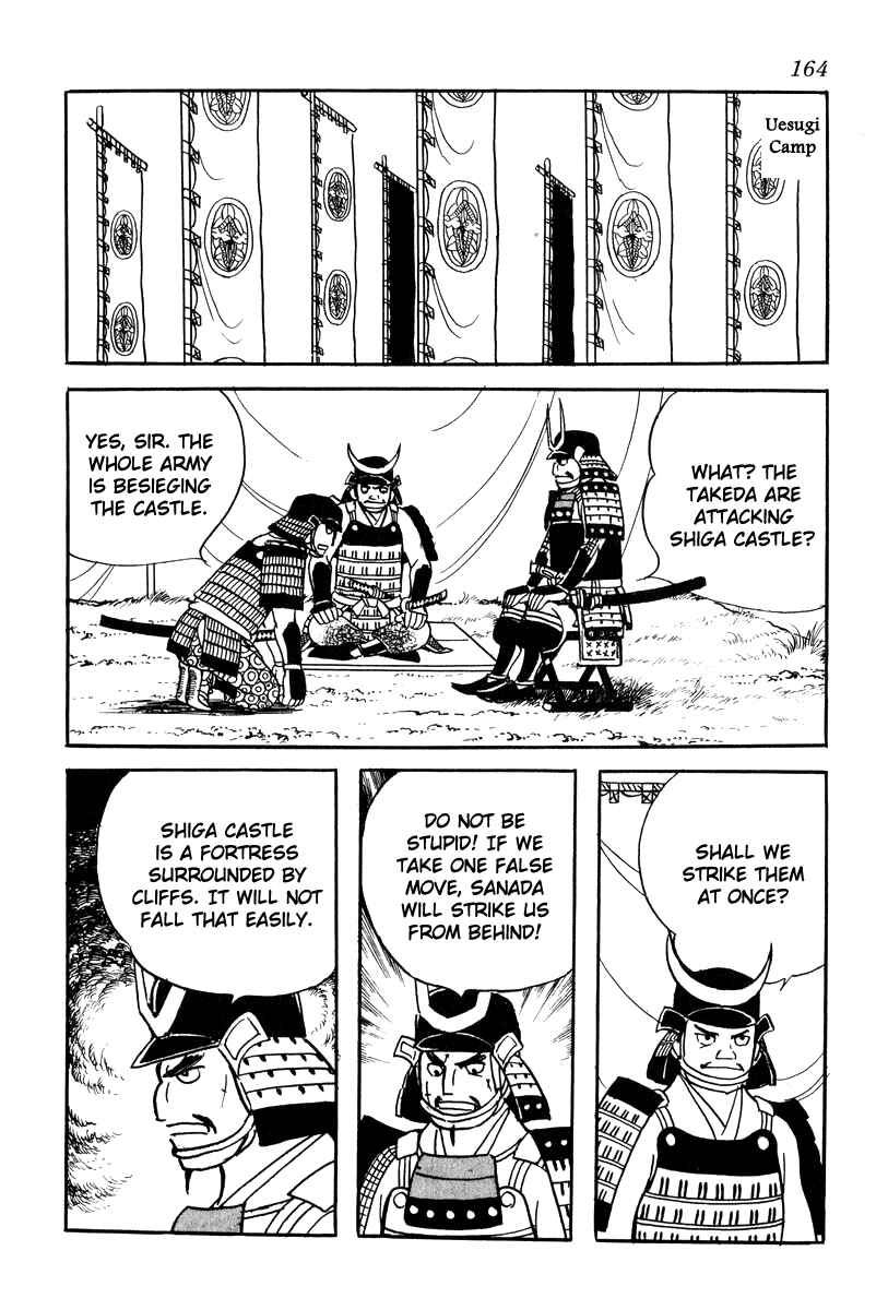 Page 14 Chapter 24 Takeda Shingen