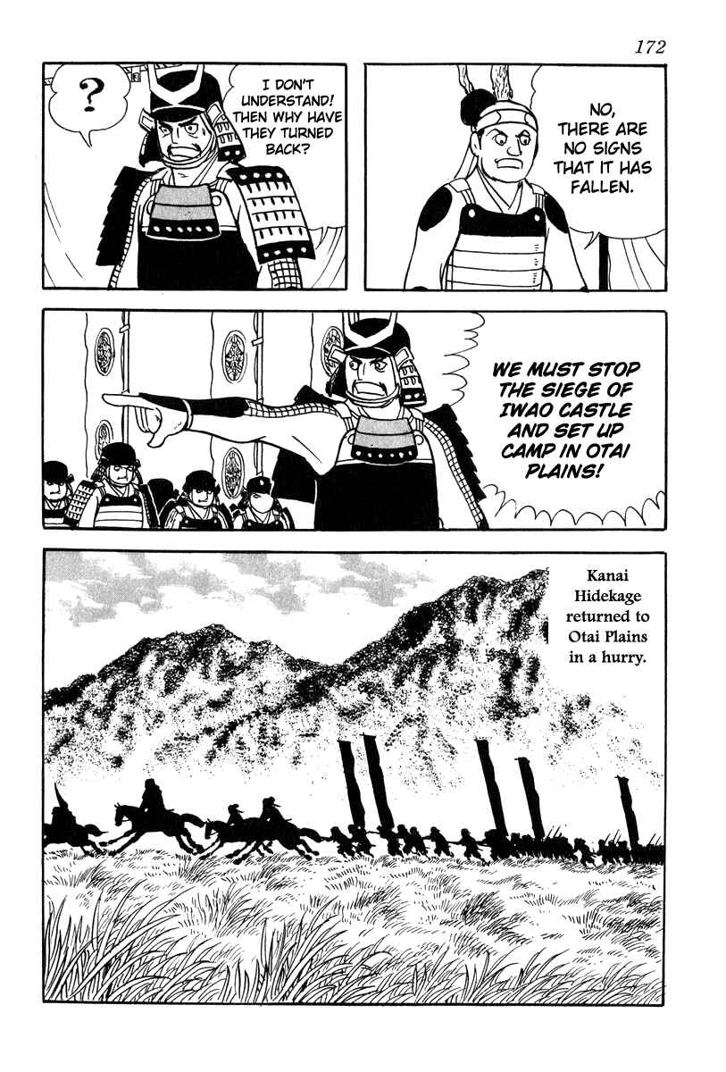 Page 22 Chapter 24 Takeda Shingen