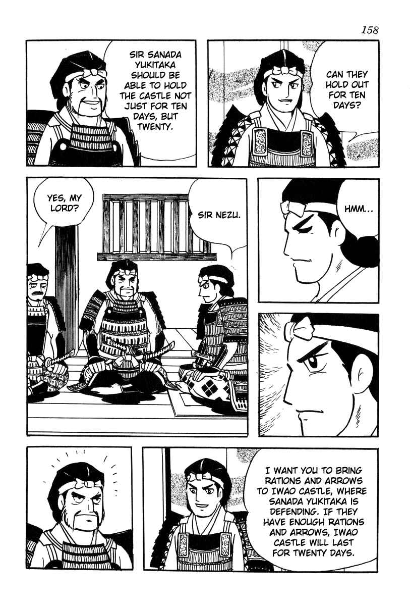 Page 8 Chapter 24 Takeda Shingen