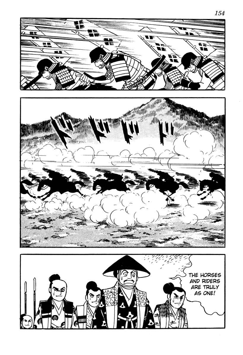 Page 14 Chapter 41 Takeda Shingen