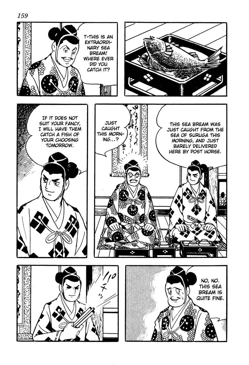 Page 19 Chapter 41 Takeda Shingen