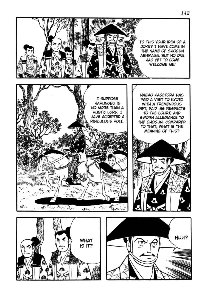 Page 2 Chapter 41 Takeda Shingen