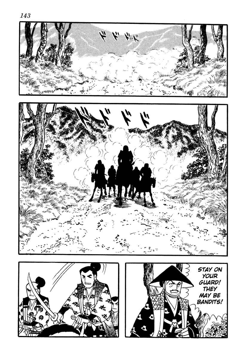 Page 3 Chapter 41 Takeda Shingen