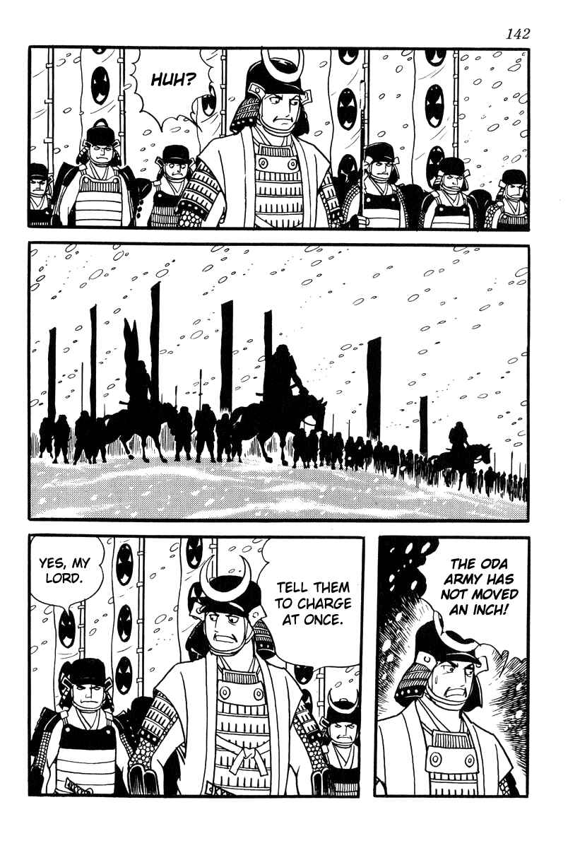 Page 10 Chapter 85 Takeda Shingen