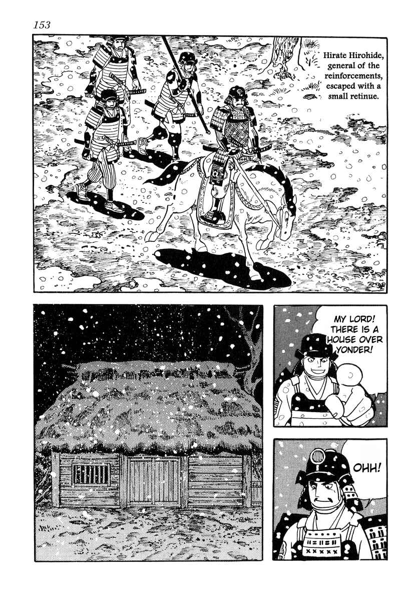 Page 21 Chapter 85 Takeda Shingen