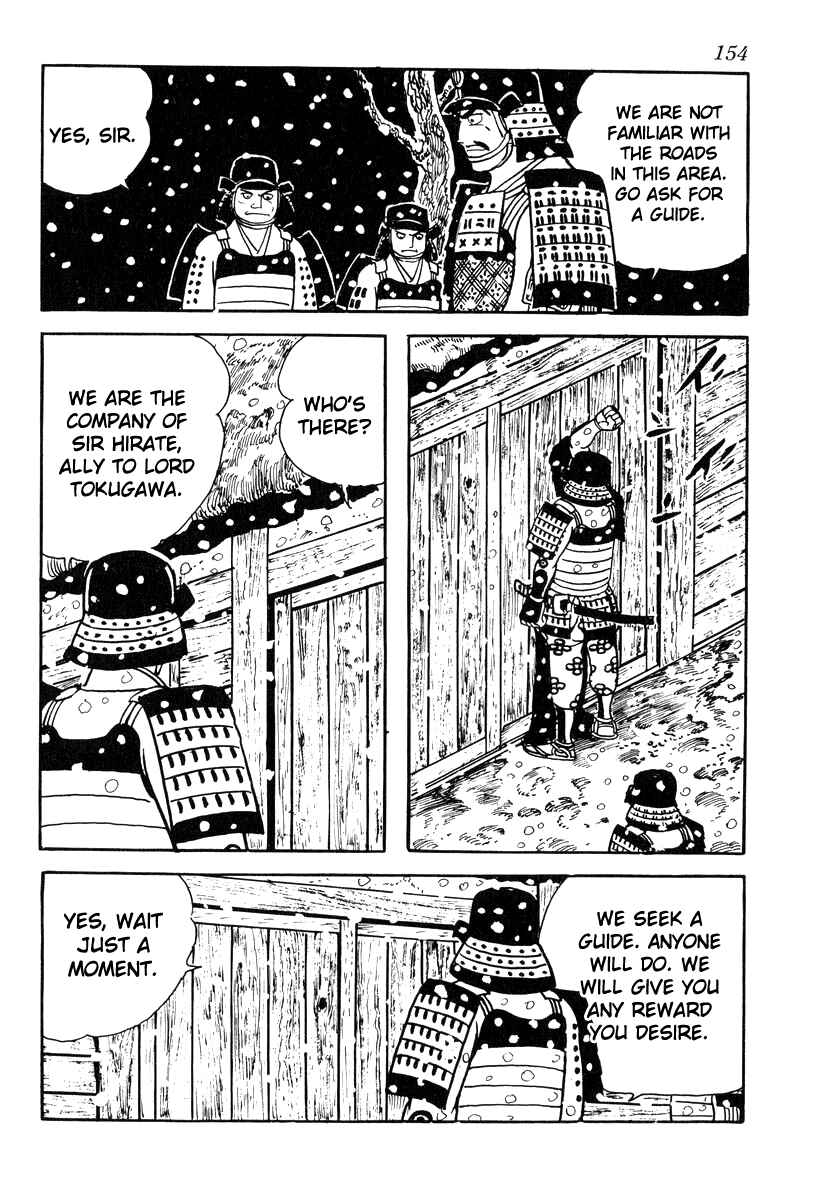 Page 22 Chapter 85 Takeda Shingen