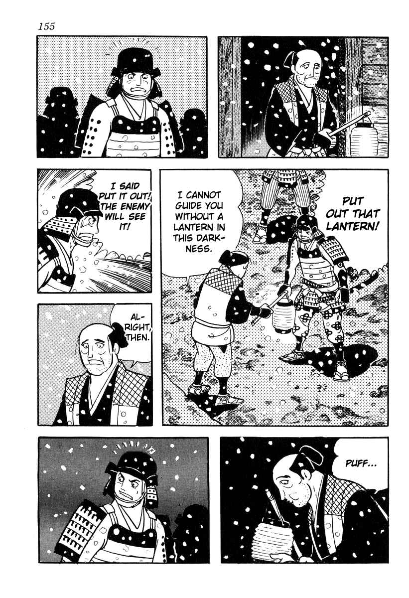 Page 23 Chapter 85 Takeda Shingen