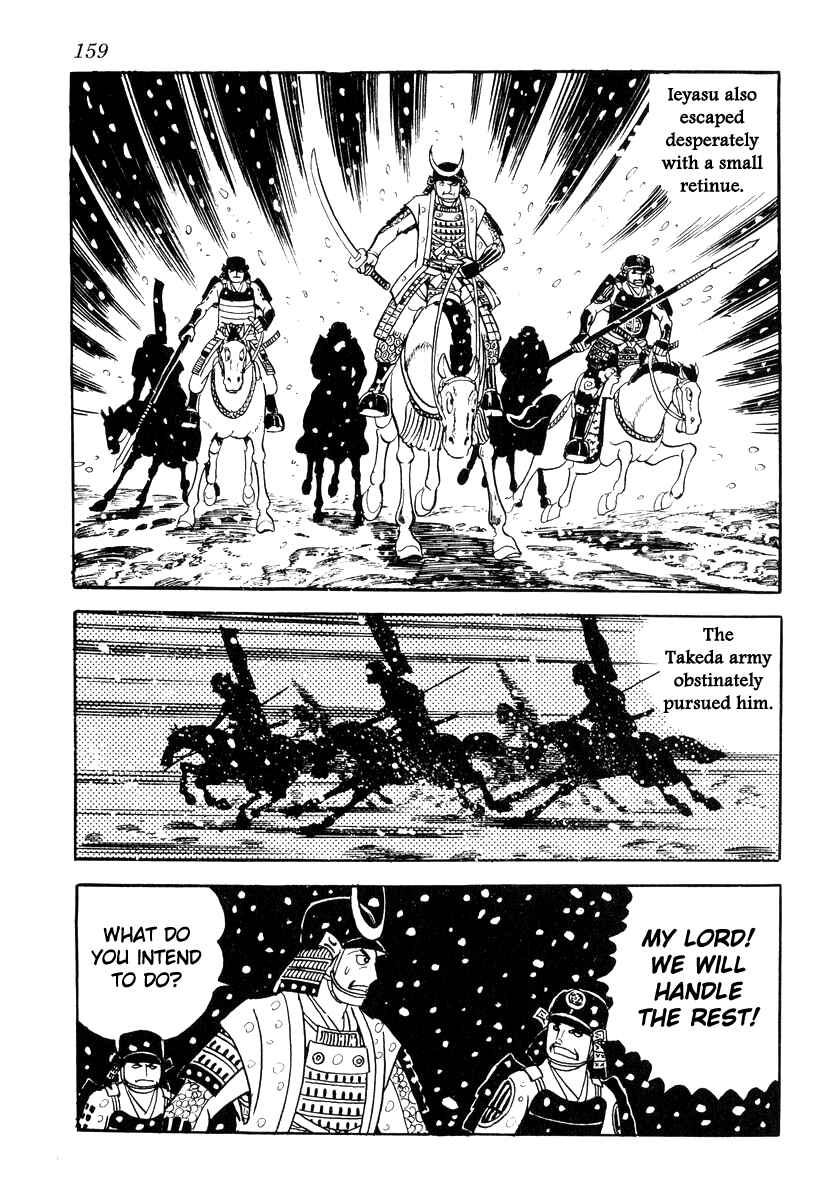 Page 27 Chapter 85 Takeda Shingen
